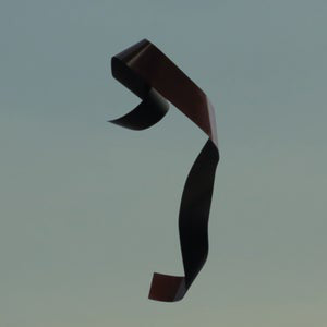 Anderson Guerra – Mercurio 758